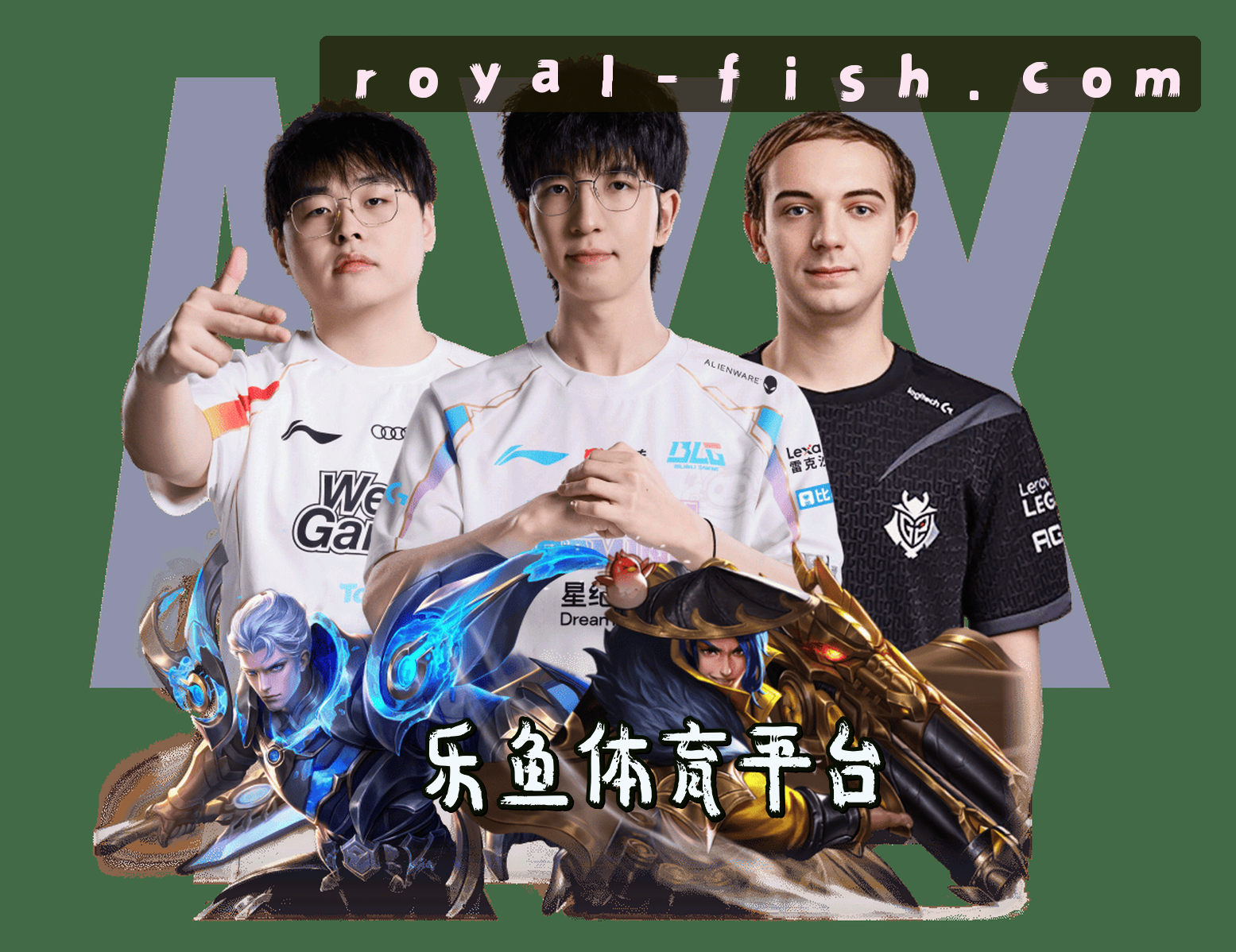 乐鱼官网 - Leyu Sports 体育娱乐平台